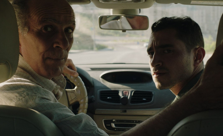 An Orange From Jaffa